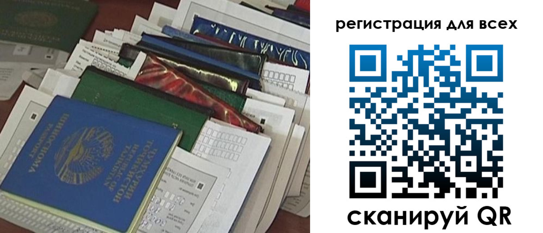 временная регистрация собственник в Всеволожске
